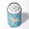 Anatolian Shepherd Snowflake Design Can Hugger