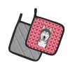 Alaskan Malamute XOXO Hearts Pair of Potholders