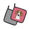 Beagle XOXO Hearts Pair of Potholders