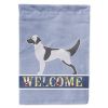 English Setter Welcome House Flag