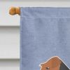 Welsh Terrier Welcome House Flag