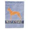 Pharaoh Hound Welcome House Flag