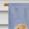 Border Terrier Welcome House Flag