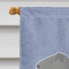 Kerry Blue Terrier Welcome House Flag