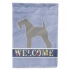 Kerry Blue Terrier Welcome House Flag