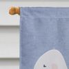 Bedlington Terrier Welcome House Flag