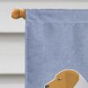 American Foxhound Welcome House Flag