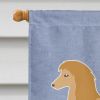 Afghan Hound 1 Welcome House Flag