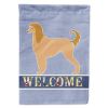 Afghan Hound 1 Welcome House Flag