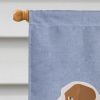 Jack Russell  Terrier 2 Welcome House Flag