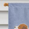 Beagle 2 Welcome House Flag