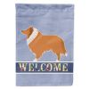 Collie Welcome House Flag