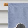Bernese Mountain Dog 1 Welcome House Flag