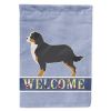 Bernese Mountain Dog 1 Welcome House Flag