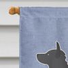 Croatian Sheepdog Welcome House Flag