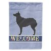 Croatian Sheepdog Welcome House Flag