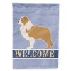 Border Collie - Ree and White Welcome House Flag