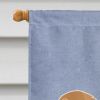 Caucasian Shepherd Dog Welcome House Flag