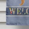 Caucasian Shepherd Dog Welcome House Flag