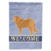 Caucasian Shepherd Dog Welcome House Flag
