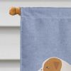 Central Asian Shepherd Dog Welcome House Flag