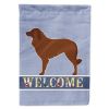 Portuguese Sheepdog Welcome House Flag