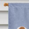 Australian Shepherd Welcome House Flag