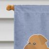 Brussels Griffon Welcome House Flag