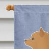 Pomeranian 1 Welcome House Flag