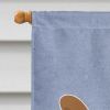 Shih Tzu Welcome House Flag