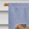 Pug Welcome House Flag