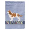 Cavalier King Charles Spaniel 1 Welcome House Flag