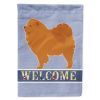 Chow Chow Welcome House Flag