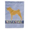 Shar Pei Welcome House Flag