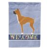 Boxer 1 Welcome House Flag