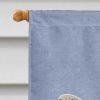 Mastiff Welcome House Flag