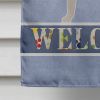Mastiff Welcome House Flag