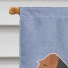 Airedale Terrier Welcome House Flag