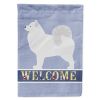 Samoyed Welcome House Flag