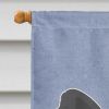 Newfoundland Welcome House Flag