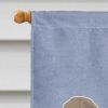 Mastiff - Neapolitian - Welcome House Flag