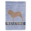 Mastiff - Neapolitian - Welcome House Flag