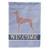 Dogo Argentino Welcome House Flag