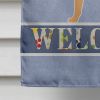 Dogue de Bordeaux Welcome House Flag