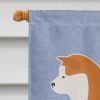 Akita Welcome House Flag