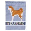 Akita Welcome House Flag