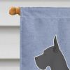 Great Dane Welcome House Flag