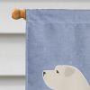 Anatolian Shepherd Welcome House Flag
