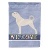 Anatolian Shepherd Welcome House Flag
