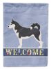 Siberian Husky Welcome House Flag